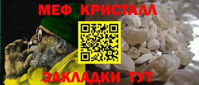 дистиллят марихуана Краснодар