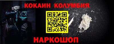 дистиллят марихуана Краснодар