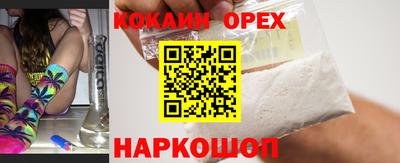 дистиллят марихуана Краснодар