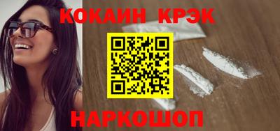 дистиллят марихуана Краснодар