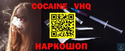 MDMA Краснокаменск