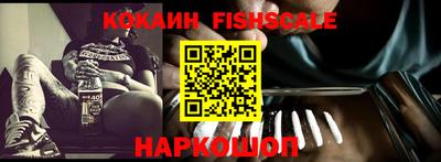 дистиллят марихуана Краснодар