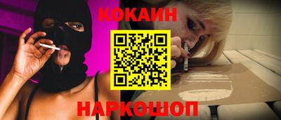 MDMA Краснокаменск