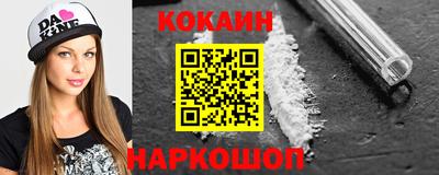 MDMA Краснокаменск