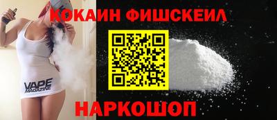 мет Кумертау