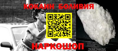 MDMA Краснокаменск