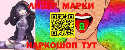 дистиллят марихуана Краснодар