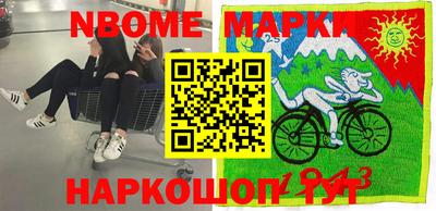 дистиллят марихуана Краснодар