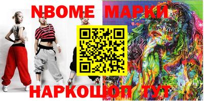 дистиллят марихуана Краснодар