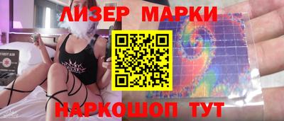 дистиллят марихуана Краснодар