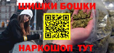 MDMA Краснокаменск