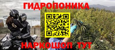 дистиллят марихуана Краснодар
