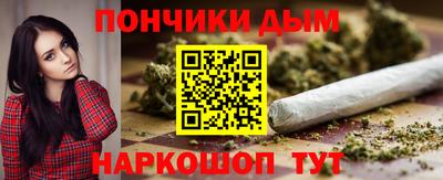 дистиллят марихуана Краснодар