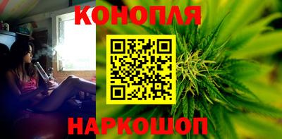 MDMA Краснокаменск