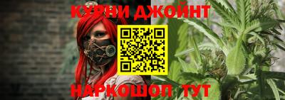 MDMA Краснокаменск