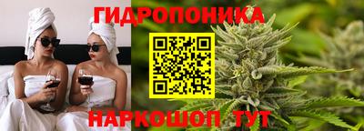 MDMA Краснокаменск