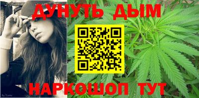 дистиллят марихуана Краснодар