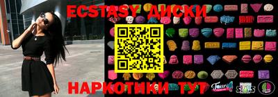 мдпв Краснознаменск