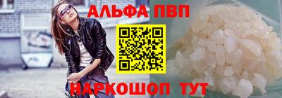 дистиллят марихуана Краснодар