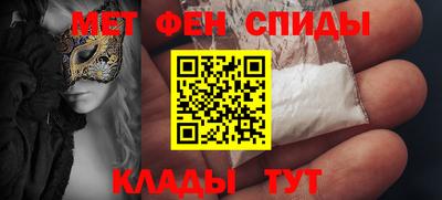 мдпв Краснознаменск