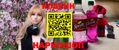 мдпв Краснознаменск