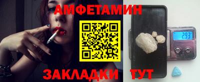 мдпв Краснознаменск