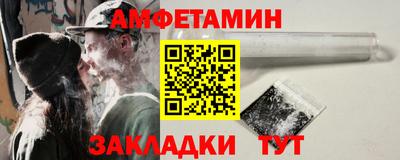 дистиллят марихуана Краснодар