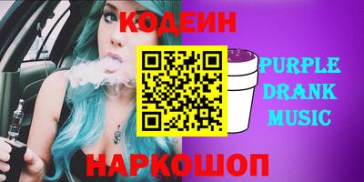 круглые Кулебаки