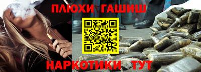 дистиллят марихуана Краснодар