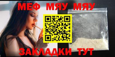 дистиллят марихуана Краснодар