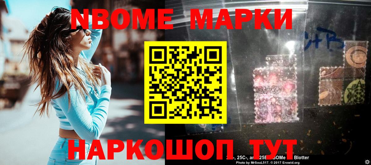 LSD-25 экстази  LSD-25 экстази кислота  Вход с VPN  Учалы 